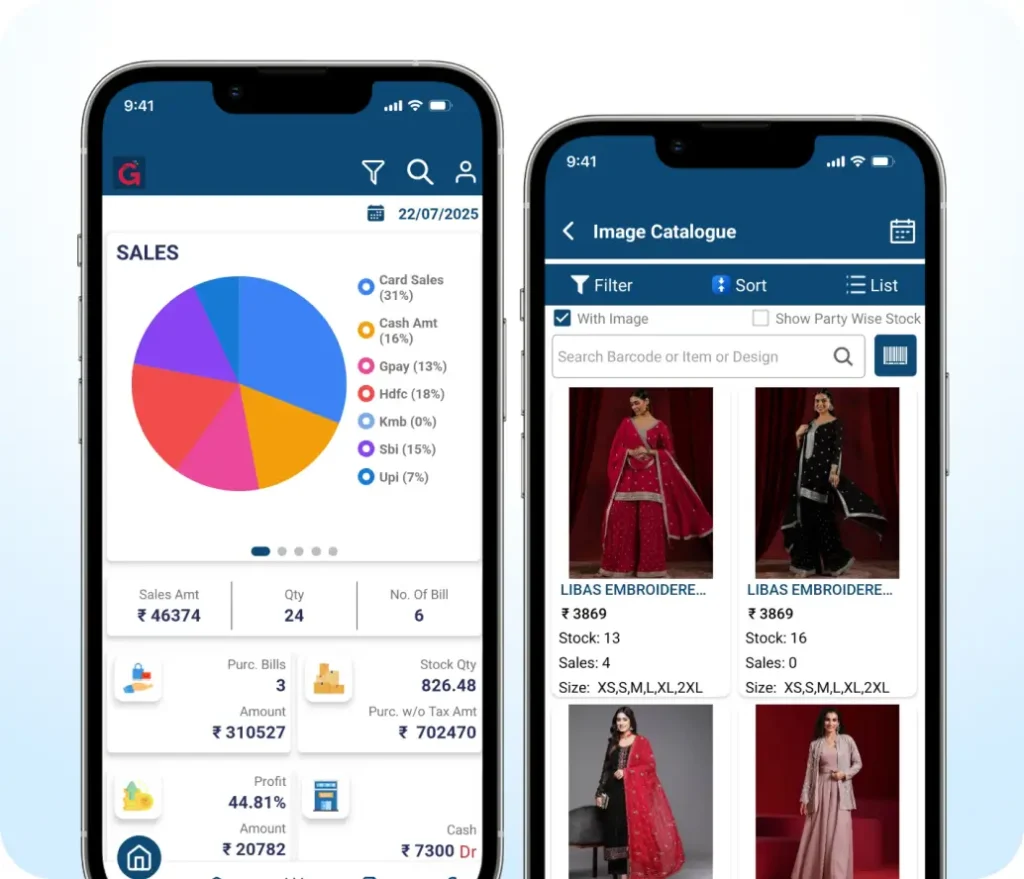 G-Retail Mobile App Retail Wholesale ERP Apparel, Lifestyle & Footwear India
